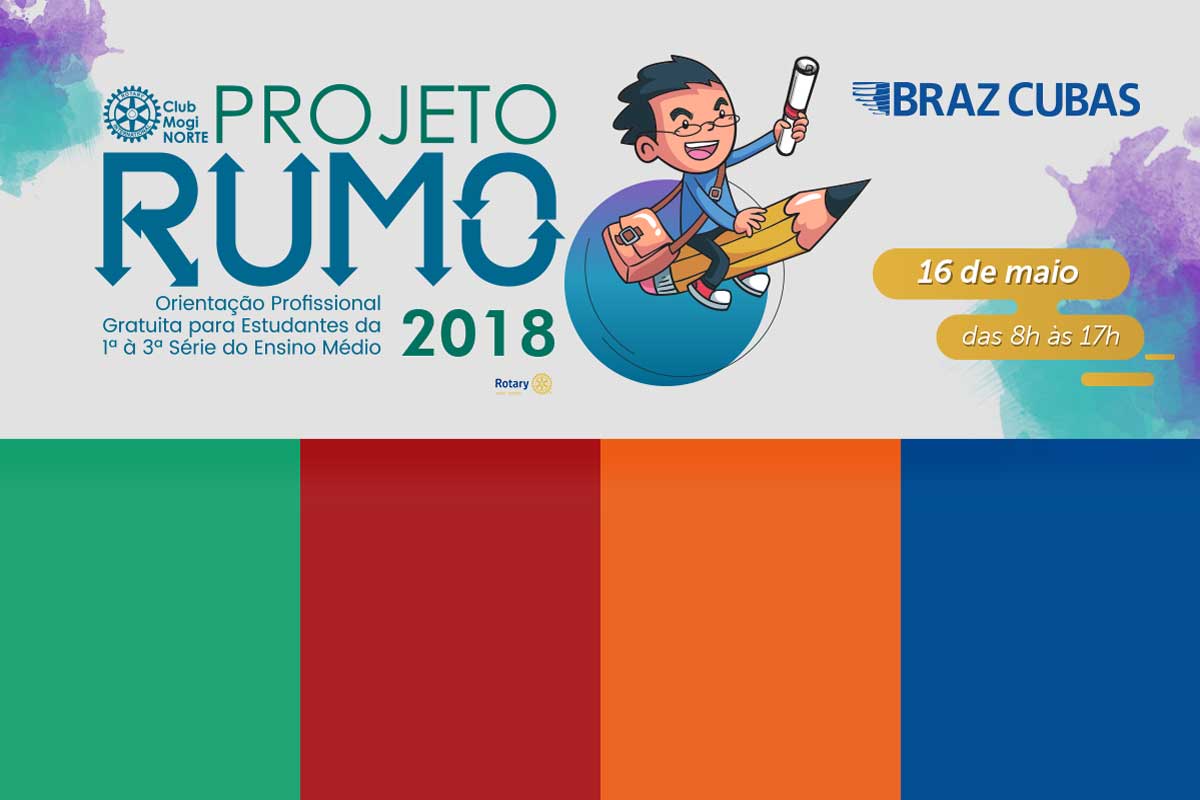 banner do projeto rumo 2018 da Universidade Brás Cubas